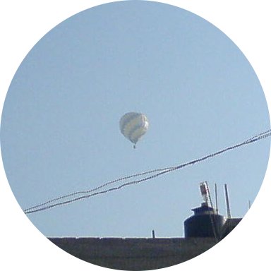 Globo Chicoloapan