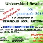 ur55 convocatoria