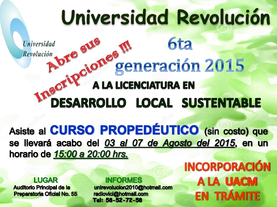 ur55 convocatoria