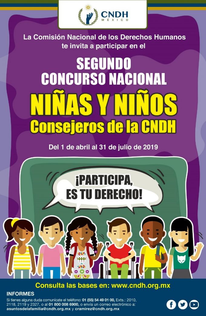 concurso ninos cndh