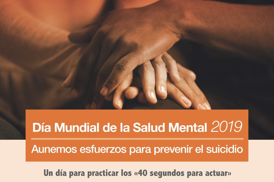 dia salud mental