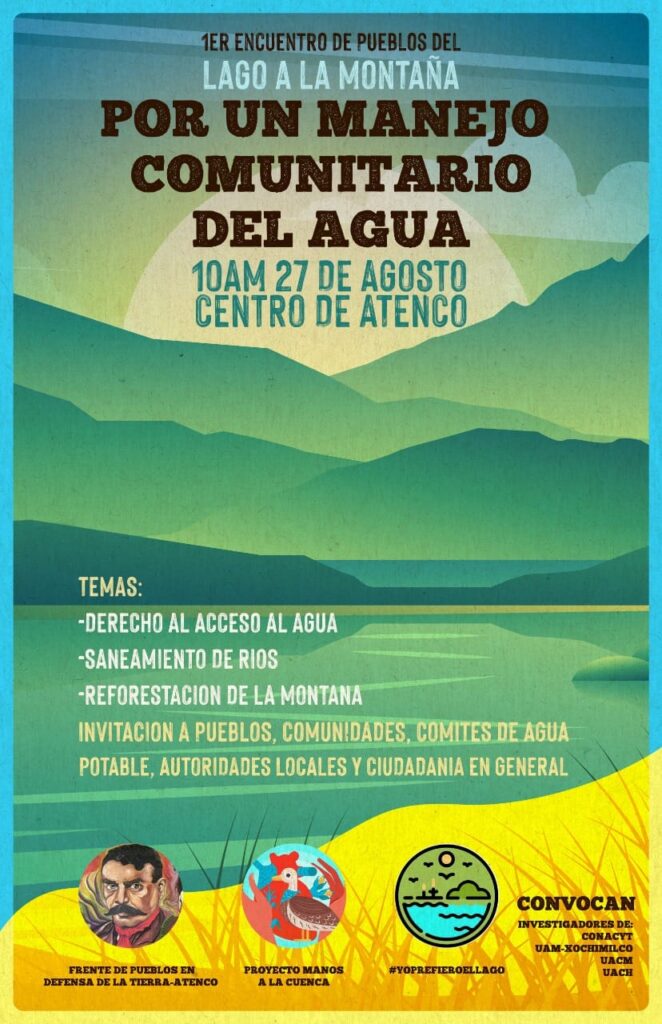 agua atenco